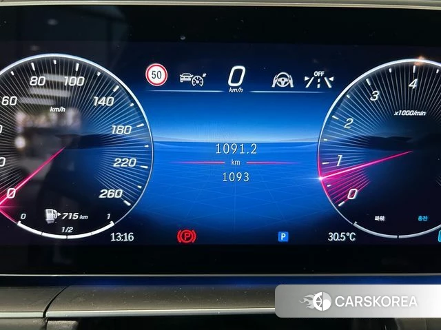 Mercedes-Benz GLE-Class W167 id 4686319 из Кореи 17