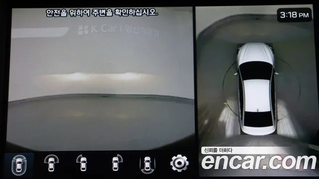 Hyundai Sonata New Rise id 2720224 из Кореи 18