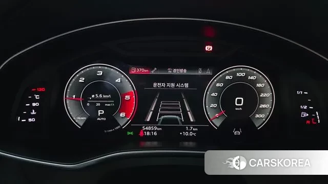 Audi A6 (C8) id 3717122 из Кореи 18