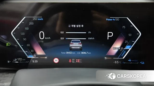 BMW X5 (G05) id 3599528 из Кореи 18