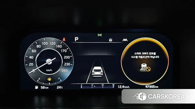 Kia Sorento 4th Generation id 4775156 из Кореи 37