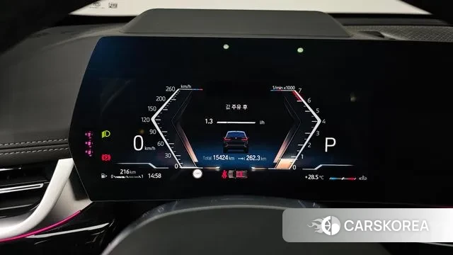 BMW X1 (U11) id 2958888 из Кореи 18