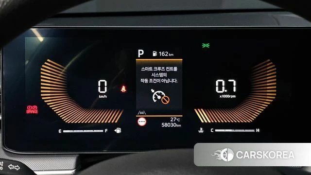 Kia The New K5 3rd generation id 4762830 из Кореи 18