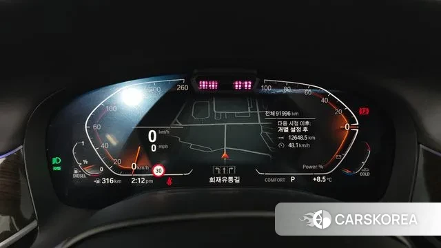 BMW 7 Series (G11) id 3777975 из Кореи 18