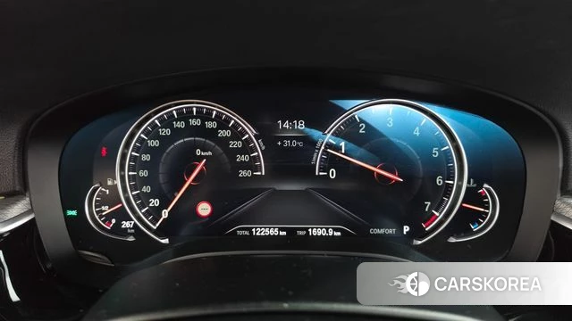 BMW 5 Series (G30) id 4732969 из Кореи 32