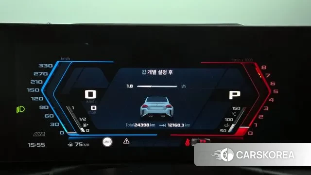 BMW M2 (G87) id 3058128 из Кореи 18