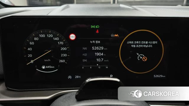 Kia The New Sportage 5th Generation id 4847464 из Кореи 32