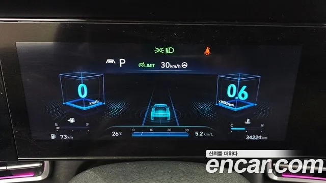 Hyundai Avante (CN7) id 2874612 из Кореи 18