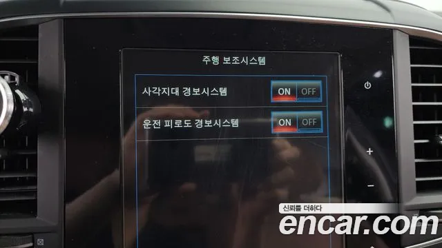 Renault Korea (Samsung) The New QM6 id 2676683 из Кореи 18