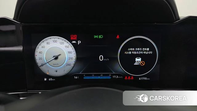 Hyundai Avante (CN7) id 3833655 из Кореи 18