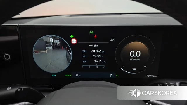 Hyundai Grandeur Hybrid (GN7) id 3922498 из Кореи 18