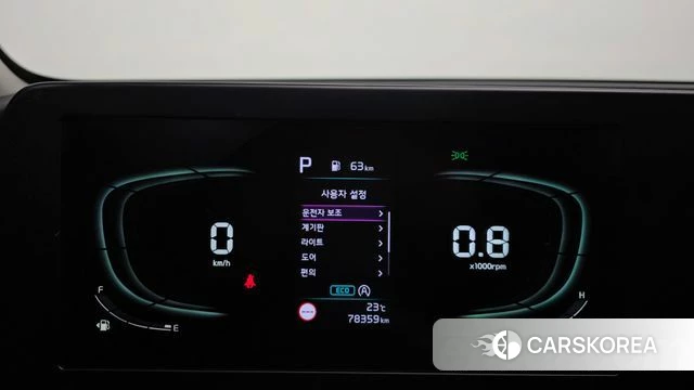 Kia Sportage 5th Generation id 4428141 из Кореи 18