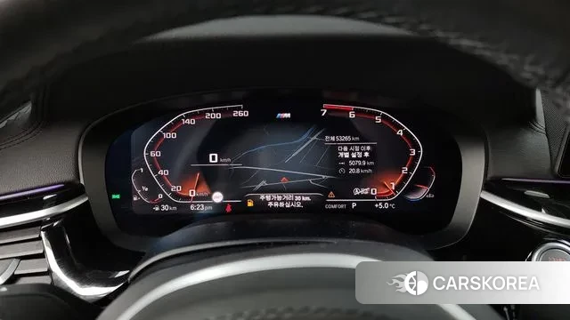 BMW 5 Series (G30) id 3494227 из Кореи 18