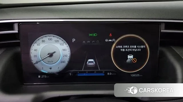 Hyundai Tucson (NX4) id 3373912 из Кореи 18