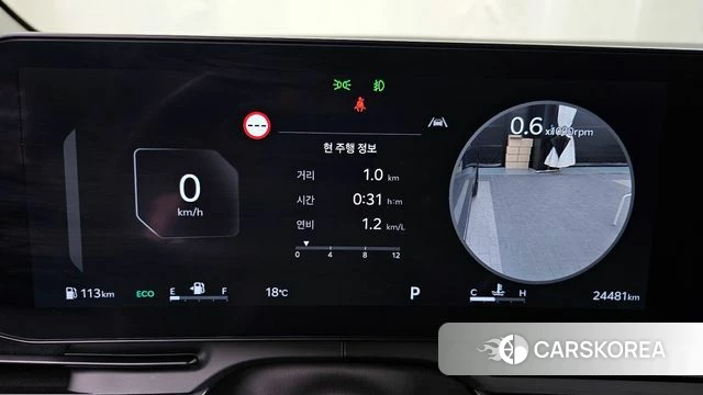 Kia The New Carnival 4th Generation id 4177895 из Кореи 18