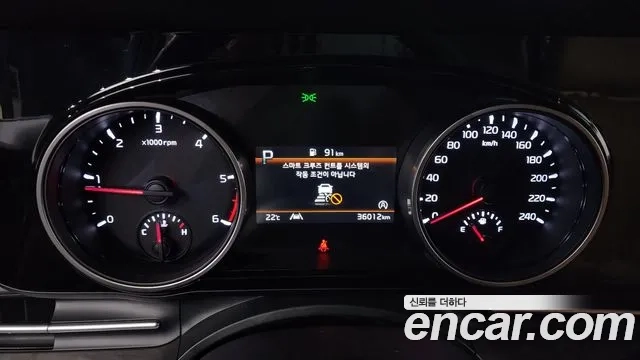 Kia Carnival 4th generation id 2873838 из Кореи 18