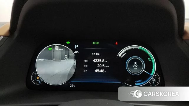 Hyundai Sonata Hybrid (DN8) id 4520126 из Кореи 35