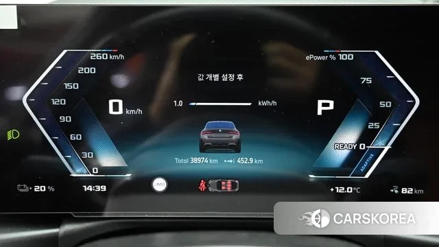 BMW i4 id 3770136 из Кореи 18