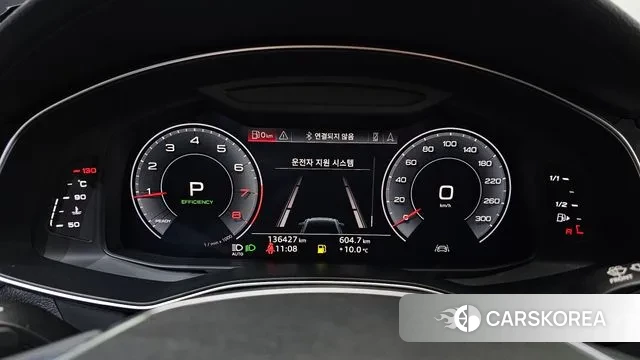 Audi A6 (C8) id 3728053 из Кореи 18