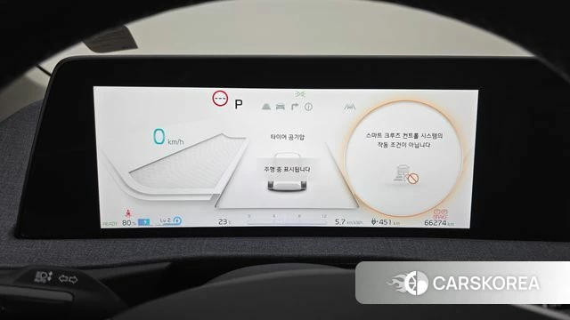Kia EV6 id 4905383 из Кореи 18
