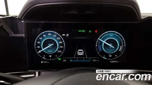 Hyundai Avante Hybrid (CN7) id 2945065 из Кореи 18