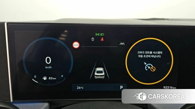 Hyundai Sonata D Edge (DN8) id 4847991 из Кореи 30