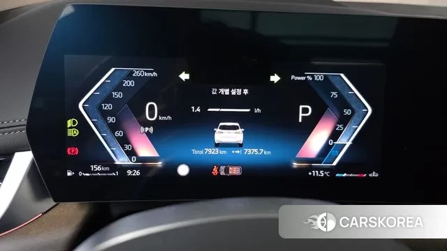 BMW 2 Series Active Tourer (U06) id 3590471 из Кореи 18