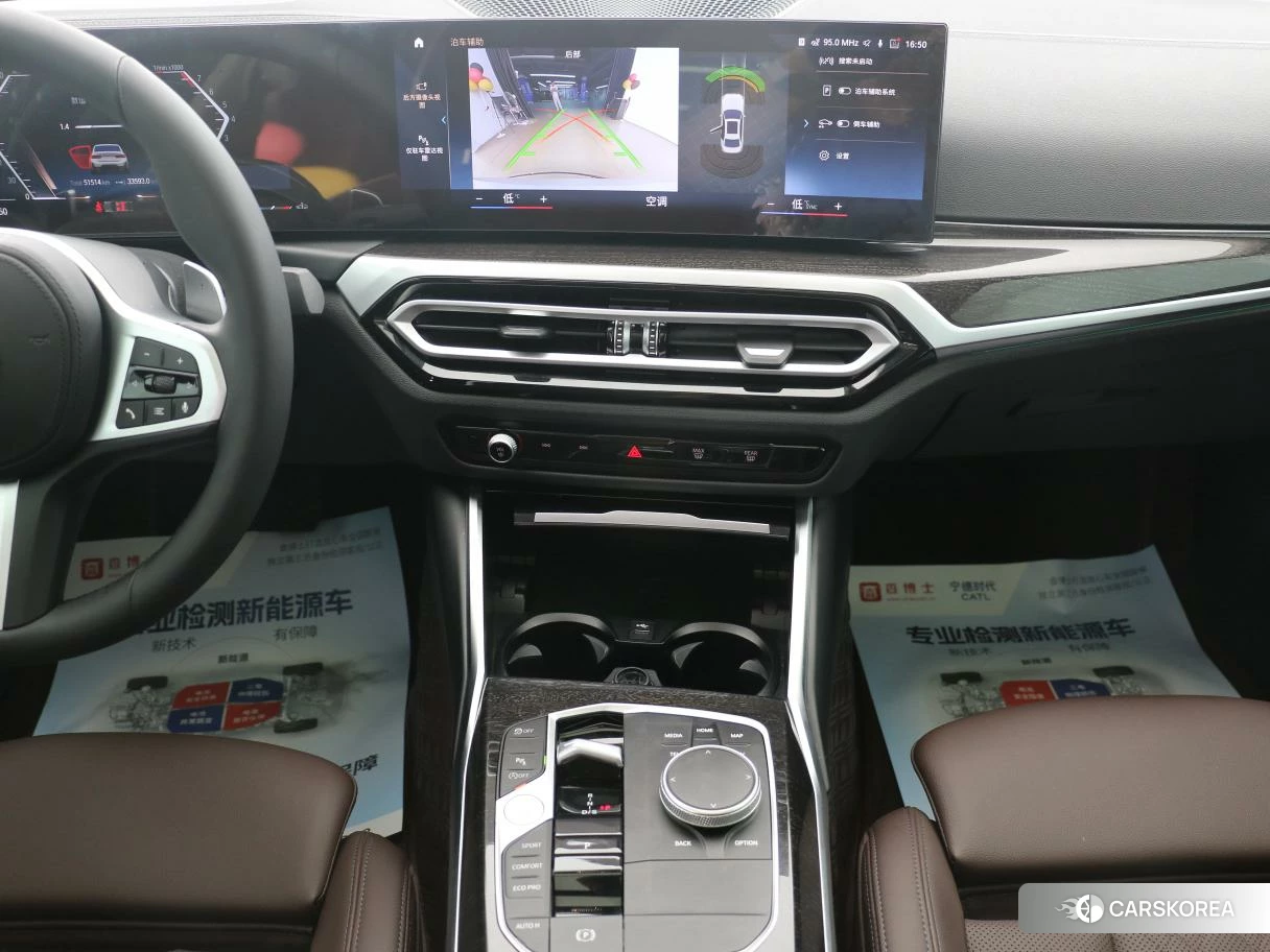 BMW 3 series id 4452905 из Китая 14