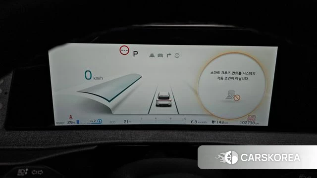 Kia EV6 id 3922550 из Кореи 18