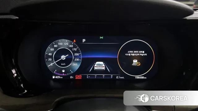 Kia K5 3rd generation id 3438983 из Кореи 18