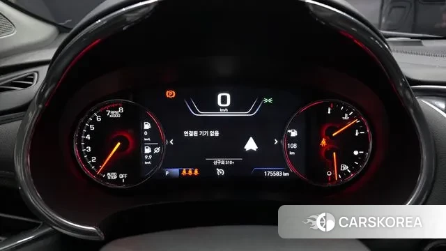 Chevrolet (GM Daewoo) The New Malibu id 3761012 из Кореи 18