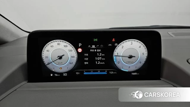 Hyundai Staria id 3841074 из Кореи 18