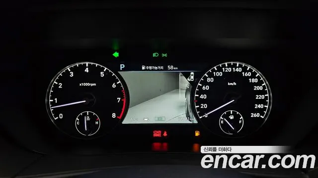 Genesis G90 id 2492251 из Кореи 18