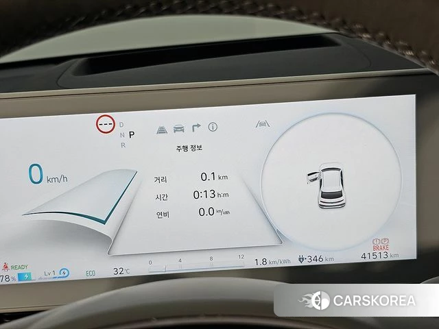 Hyundai Ionic 5 id 4700956 из Кореи 18