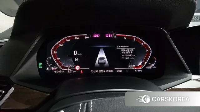 BMW X5 (G05) id 3717536 из Кореи 18