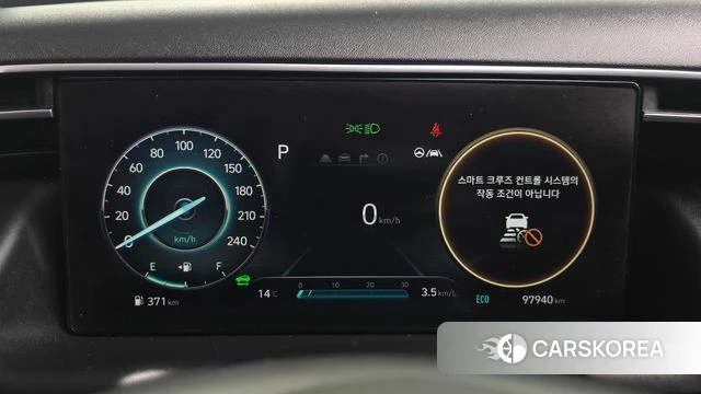 Hyundai Tucson Hybrid (NX4) id 3840198 из Кореи 18