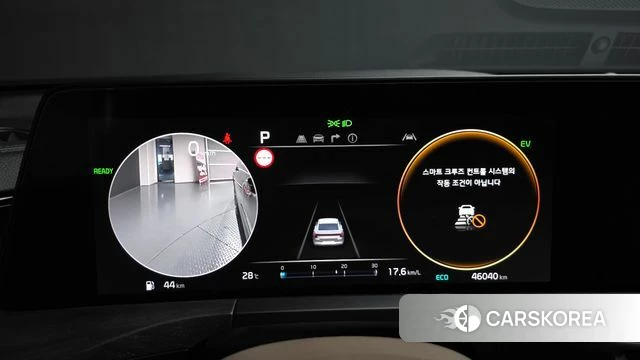 Kia K8 Hybrid id 4650668 из Кореи 43
