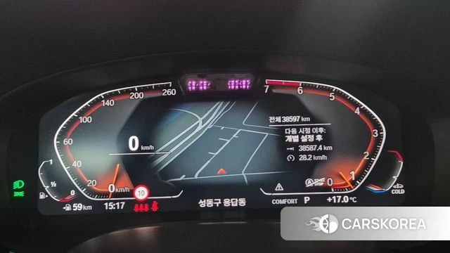 BMW 5 Series (G30) id 4388528 из Кореи 18