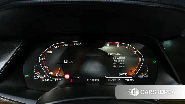 BMW X5 (G05) id 3350998 из Кореи 18