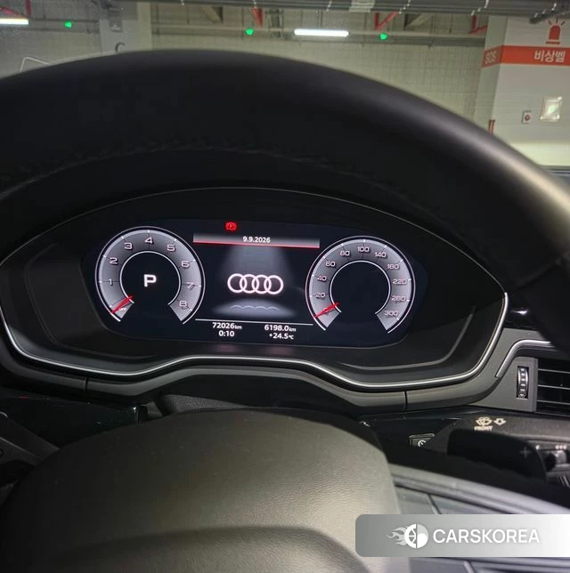 Audi A5 (F5) id 4793609 из Кореи 8