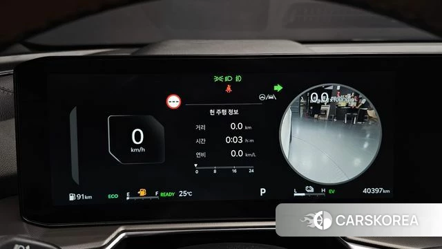 Kia The New Sorento 4th Generation id 4442302 из Кореи 28