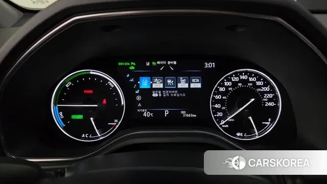 Toyota Avalon 5th Generation id 2979524 из Кореи 18