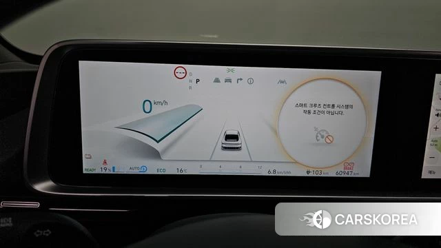 Hyundai Ionic 6 id 4223450 из Кореи 31