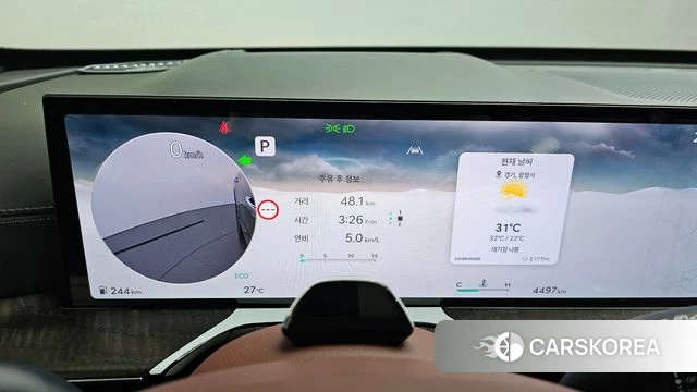 Genesis GV80 id 4527491 из Кореи 18