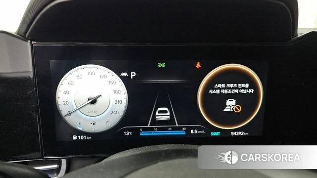 Hyundai Avante (CN7) id 3893278 из Кореи 18