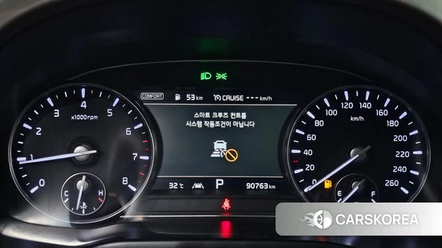 Kia More K9 id 4638141 из Кореи 18