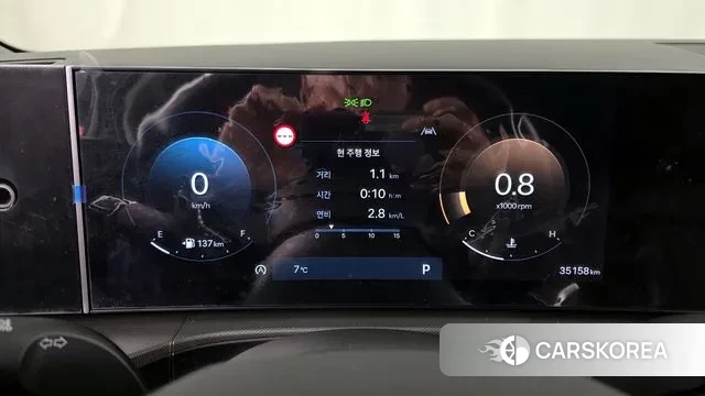 Hyundai Santa Fe (MX5) id 3674957 из Кореи 18