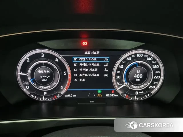 Volkswagen Tiguan second Generation id 3021074 из Кореи 18