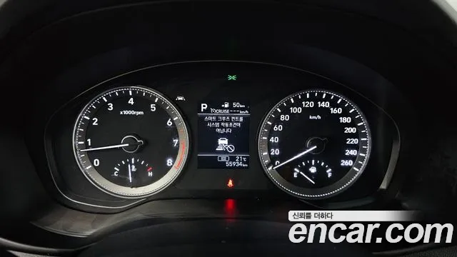 Hyundai Grandeur IG id 2758455 из Кореи 18