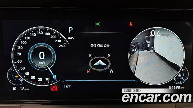 Hyundai The New Grandeur IG id 2698095 из Кореи 18